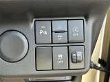 掲載車の装備についてのご質問、掲載写真以外の写真のご依頼等、ご不明な点何でも構いません。お気軽にお問い合わせ下さい!
