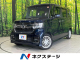 両側電動ドア 純正8型ナビ バックカメラ 衝突軽減 禁煙車