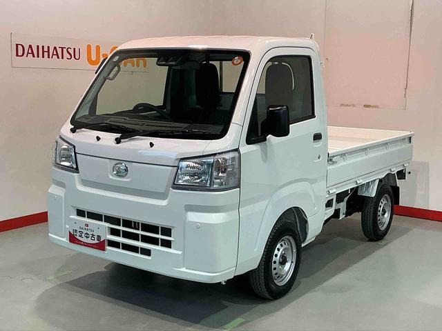 ハイゼットトラック スタンダード 農用スペシャル 4WD 3方開 4WD