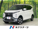 パイオニア製7型メモリナビ バックカメラ 衝突被害軽減システム 禁煙車