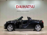 定期点検や車検整備代がセットになったダイハツオリジナル整備パック「ワンダフルパスポート」もお取扱いしております!