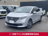 販売は【北海道限定】とさせていただいております。また実車確認出来ない状態での販売はノークレームとさせていただきます。誠に勝手ではございますが、ご理解いただきますようお願いいたします。