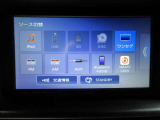 音響ソースです♪♪ CD再生可能♪♪Bluetoothオーディオが装着されているのでスマホの曲再生も可能♪♪(スマホの機種やナビバージョンによって接続できない場合もございますのでご了承下さい)