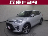 掲載中の車両は商談中や売約済みの場合があります。ご来店の前に掲載店舗へご確認をお願いいたします。