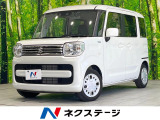 両側電動ドア バックカメラ 衝突被害軽減システム 禁煙車 シートヒーター