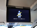 後席の方もリヤモニター付きですので退屈しません。
