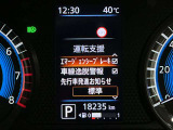 安全装備もばっちり。警告灯や警告音でドライバーにしっかりお知らせ・サポートします。