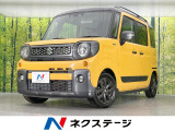 メーカー9型ナビ 全周囲カメラ 両側電動ドア 衝突軽減システム