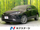 レーダークルーズ コーナーセンサー ブラインドスポットモニター