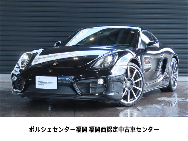 ケイマン ブラックエディション PDK