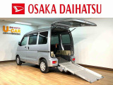 平成27年式走行4.7万km!車椅子のまま乗り降り可能なスロープタイプの福祉車両☆リヤシートレス仕様で折り畳み補助シート付♪AM/FMラジオ、社外ドライブレコーダー装備で1年間走行距離無制限保証付☆