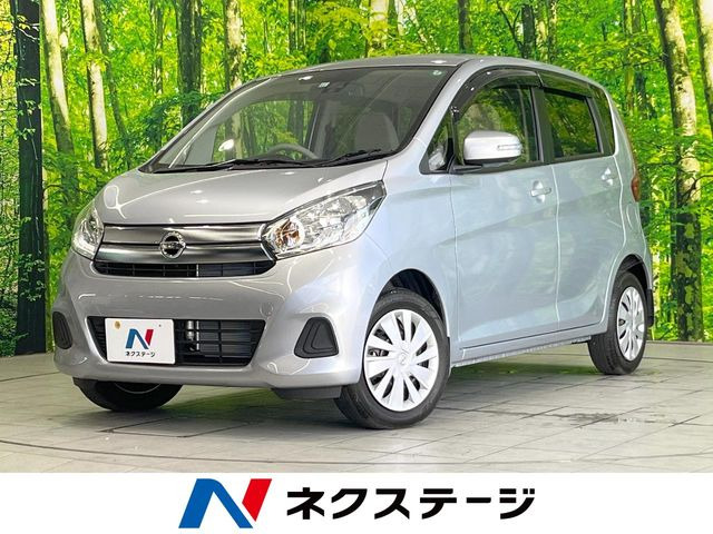 デイズ X