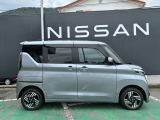 自動車保険もお客様に満足頂いてる日産カーライフ保険を取り扱っています。お気軽にお問い合わせください!