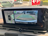 『上から丸見え』のアラウンドビューモニター搭載!車を上から見下ろした状態がナビ画面に映し出されるので、前後・左右の障害物を確認でき、安心・安全です♪一度使用すると、手放せなくなる装備です!
