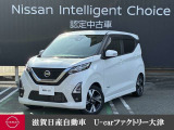 全方位で視界が広い!気持ちがよくて、運転もしやすいです。ハイウェイスターデイズです。