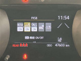 視認性のいいメーターを採用しており、快適なドライブをサポートします。
