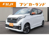 独自の品質基準に基づく安心車輌の厳選取扱!中古車全車両、第三者機関AIS品質検査書付。