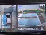 ノート 1.2 AUTECH ライン 