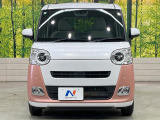 弊社では、全車『修復歴なし』のお車のみ取り扱っております。専任バイヤーによる厳選した仕入れの後、入庫後の車両チェックを行い、ネクステージが認定した高品質な中古車をご提供しております。