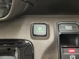 エコモードスイッチで省エネ運転も出来ます。