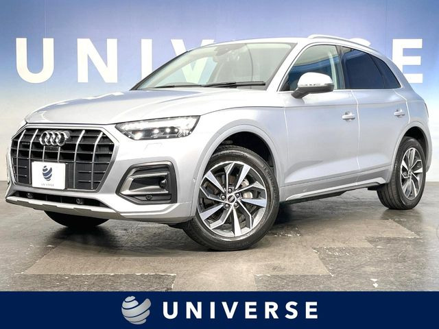 Q5 40 TDI クワトロ アドバンスト ディーゼル 4WD 