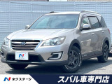 ハーフレザーシート スマートキー オートエアコン 禁煙車 4WD