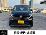 サクラ X 