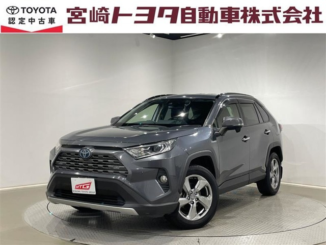 RAV4 2.5 ハイブリッド G E-Four 4WD