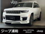 クライスラージープ グランドチェロキー