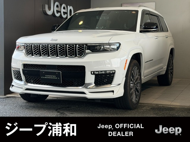 グランドチェロキー L サミット リザーブ 4WD