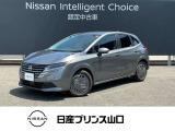 この度は数ある中古車の中から当店舗のお車を閲覧頂きまして、誠にありがとうございます。他にも画像がございますので、是非ご覧頂ければと思います。より詳しくお車をご覧いただけます。