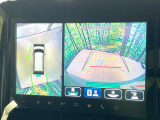 【全方位モニター用カメラ】専用のカメラにより、上から見下ろしたような視点で360度クルマの周囲を確認することができます☆死角部分も確認しやすく、狭い場所での切り返しや駐車もスムーズに行えます。