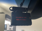 ドライブレコーダー