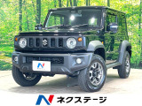 5速MT スズキセーフティサポート ナビ バックカメラ ETC