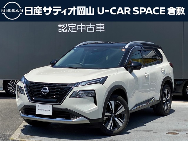 エクストレイル 1.5 G e-4ORCE 4WD