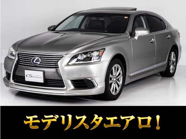 LS 600h バージョンL 4WD サンルーフ 三眼LEDライト