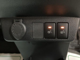 前席シートヒーターも装備です!