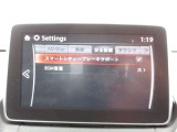 衝突被害軽減ブレーキをはじめとして、各種安全装備が充実しております。詳しくはスタッフまでお尋ねください。