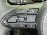 ステアリングスイッチ装備!運転しながら手元でオーディオの操作などができます。