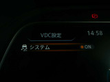 VDC機能付き!!滑りやすい路面やカーブ走行時の横滑りを軽減して、車の安定性を向上させてくれるので、雨の日などの運転も安心です♪