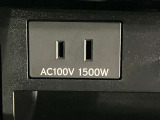 災害時の停電でもアルファードから電気が摂れます。お湯を沸かしたり家電品をご利用いただけます。