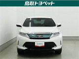 また、お車にあまり詳しくない方でも気軽に立ち寄って頂けるお店作りを目指しています。中古車選びに不安があるという多くのお客様の声に応えるべく『親切・丁寧・明瞭』をキーワードにしっかりサポート致します。