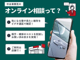契約時・納車時には都合の良い広島トヨペットのお店にお越し下さい!