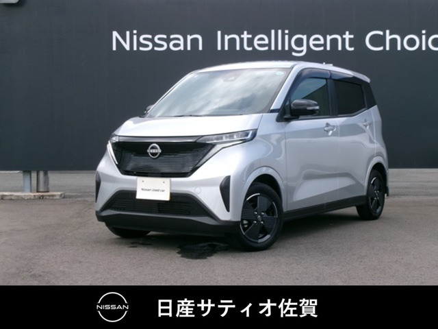 サクラ X 
