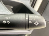 【オートライトシステム】暗くなると自動でライトが点灯!昼間のトンネル走行などオートにしていると便利です★