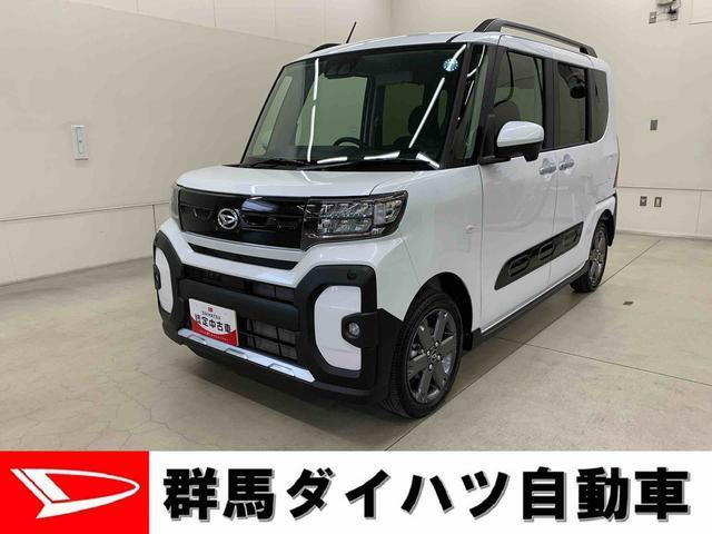 タント ファンクロスターボ リミテッド 4WD