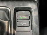 エコモードスイッチで省エネ運転も出来ます。