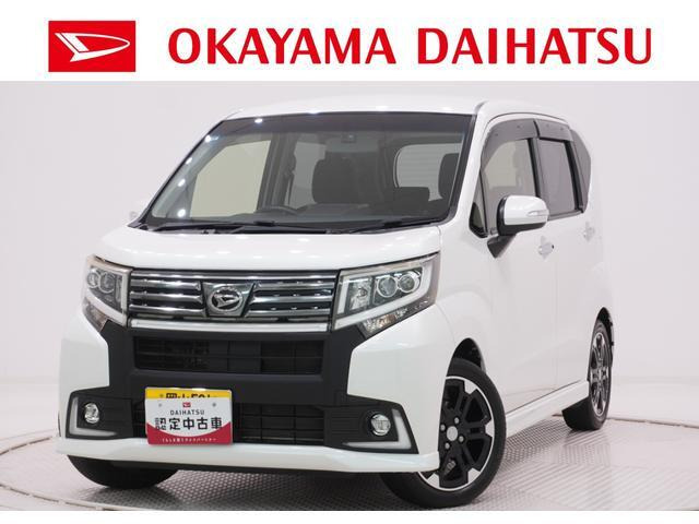 ムーヴカスタムRS ハイパー