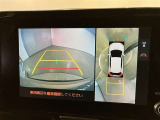 【パノラミックビュー&バックビュー】駐車時の安全確認をする為に車両上方からの映像と後方カメラからのを同時に表示しバックガイドも付いているのでバックの苦手な方でも安心して運転出来ますよ。