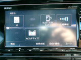 ホンダ純正ナビ装着車です!ナビ機能はもちろんオーディオ機能も充実しております!
